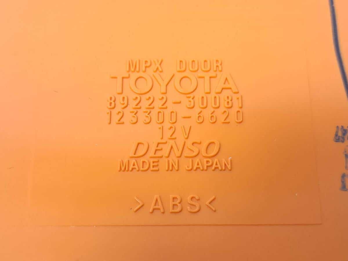 Used]Toyota Crown GRS182 MPX door CPU Computer DENSO 89222-30081