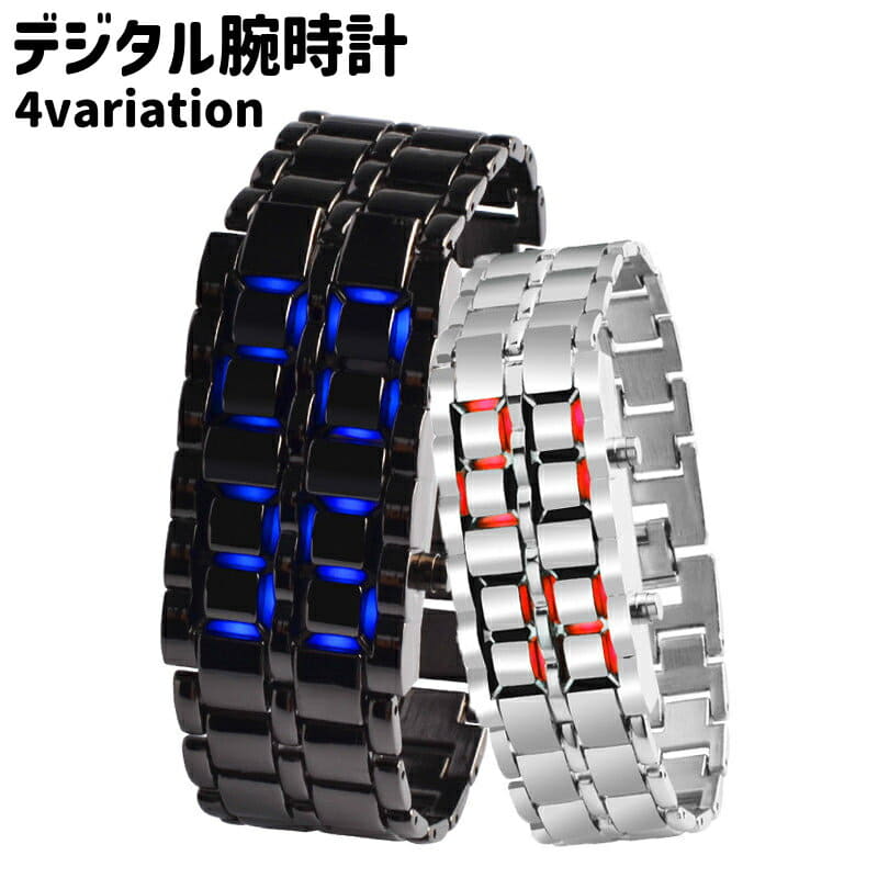 [New]A digital digital watch mens Ladies clock becomes loose and is and ...