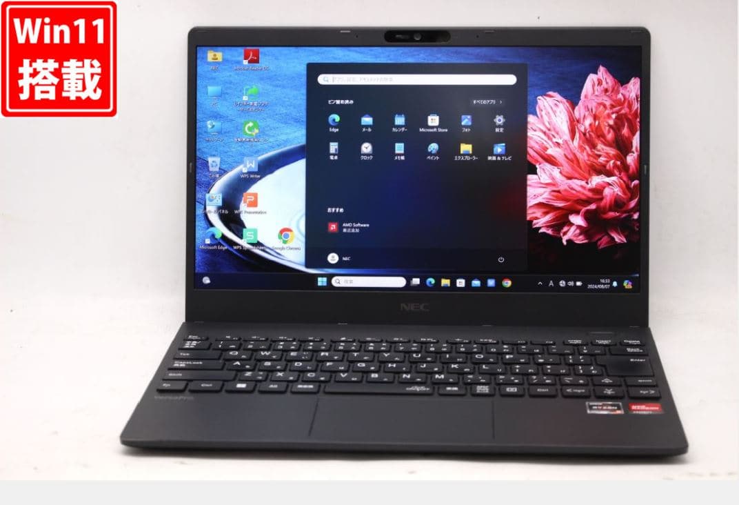 Used]quality goods full HD 13.3 inches NEC VersaPro VK540C 