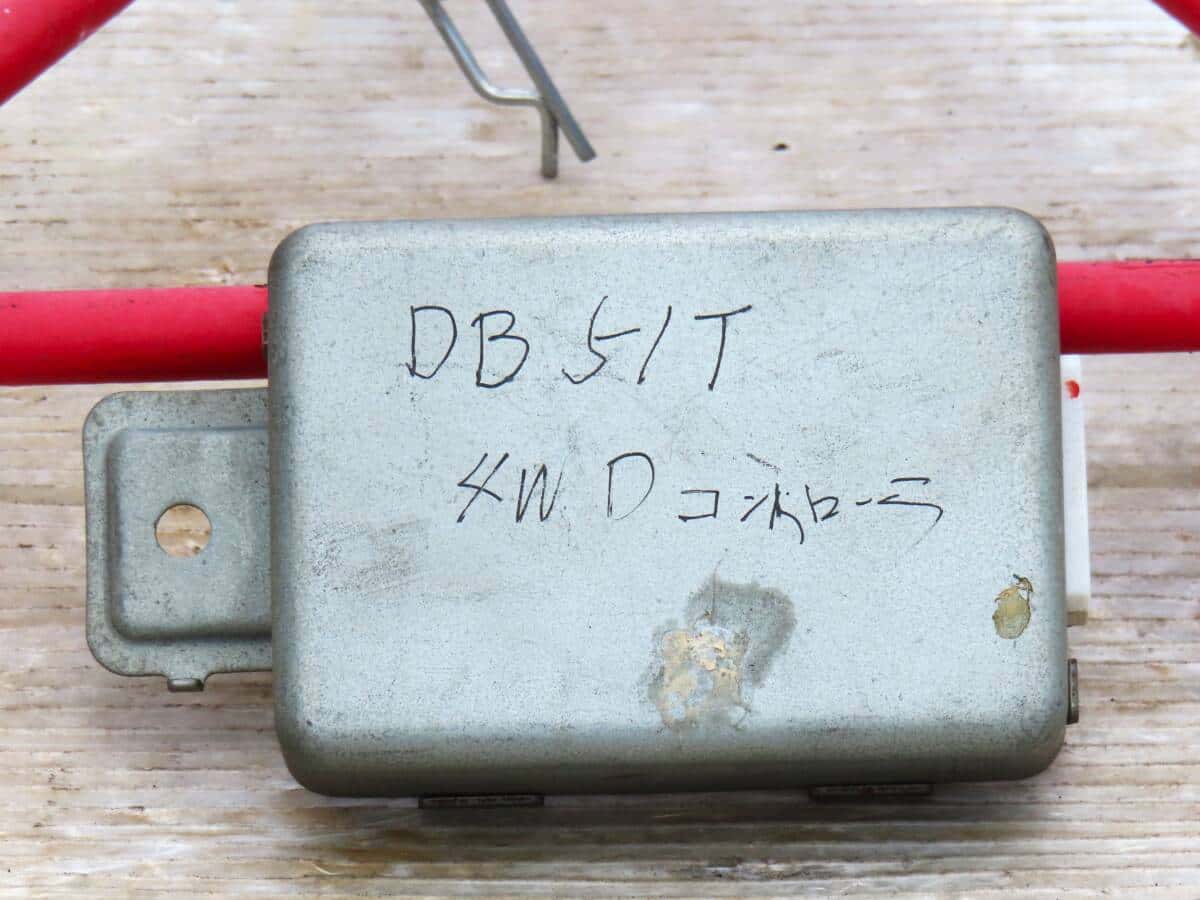 [Used]DB51T Carry CARRY Carry truck 4WD shift control unit 4WD Computer ...