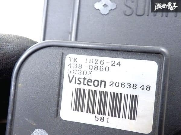 Used]ABS unit actuator Isuzu elf NKR81A normal 24V 897331302 5415