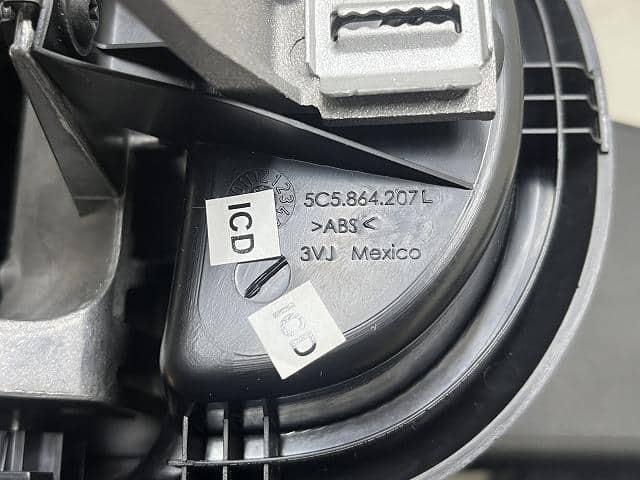 [Used]Armrest VOLKSWAGEN The Beetle 2014 DBA-16CBZ 5C5864207L - BE ...