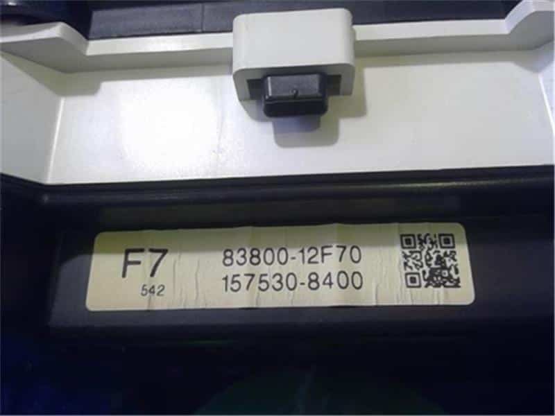 [Used]Speedometer TOYOTA Corolla Axio 2007 DBA-NZE141 - BE FORWARD Auto ...