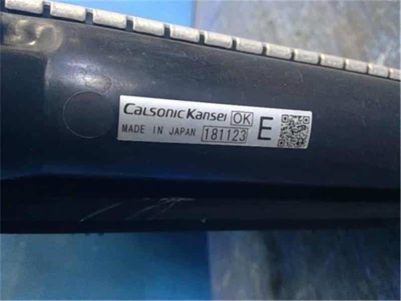 [Used]Radiator NISSAN Note 2019 DAA-SNE12 214105WZ2A - BE FORWARD Auto ...