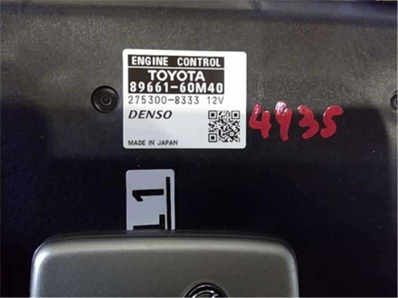 [Used]Engine Control Unit / ECU TOYOTA Landcruiser prado 2013 CBA ...