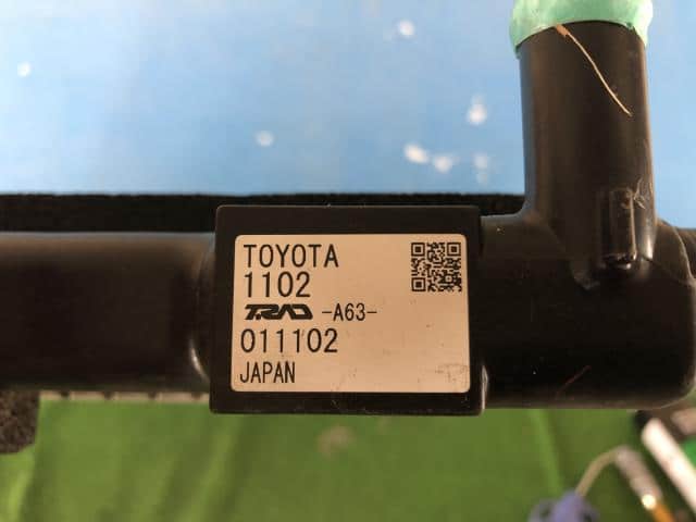 [Used]Radiator TOYOTA Landcruiser prado 2021 3DA-GDJ150W 1655011020 ...