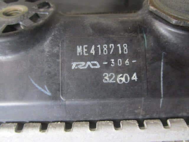 [Used]Radiator Mitsubishi Fuso 2003 TPG-FBA50 ME418718 - BE FORWARD ...
