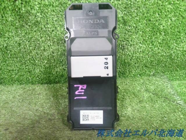Used]Vezel DBA-RU1 Power Window Switch 35750-T7A-J02 - BE FORWARD