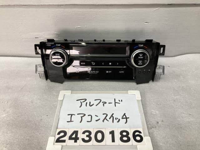 ☆AYH30W アルファード エアコンスイッチ [AGH30W ヴェルファイア