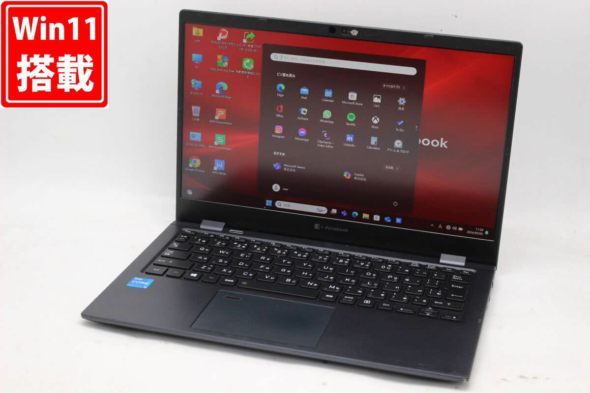 Used]full HD 13.3 inches TOSHIBA dynabook G83/HS Windows11 