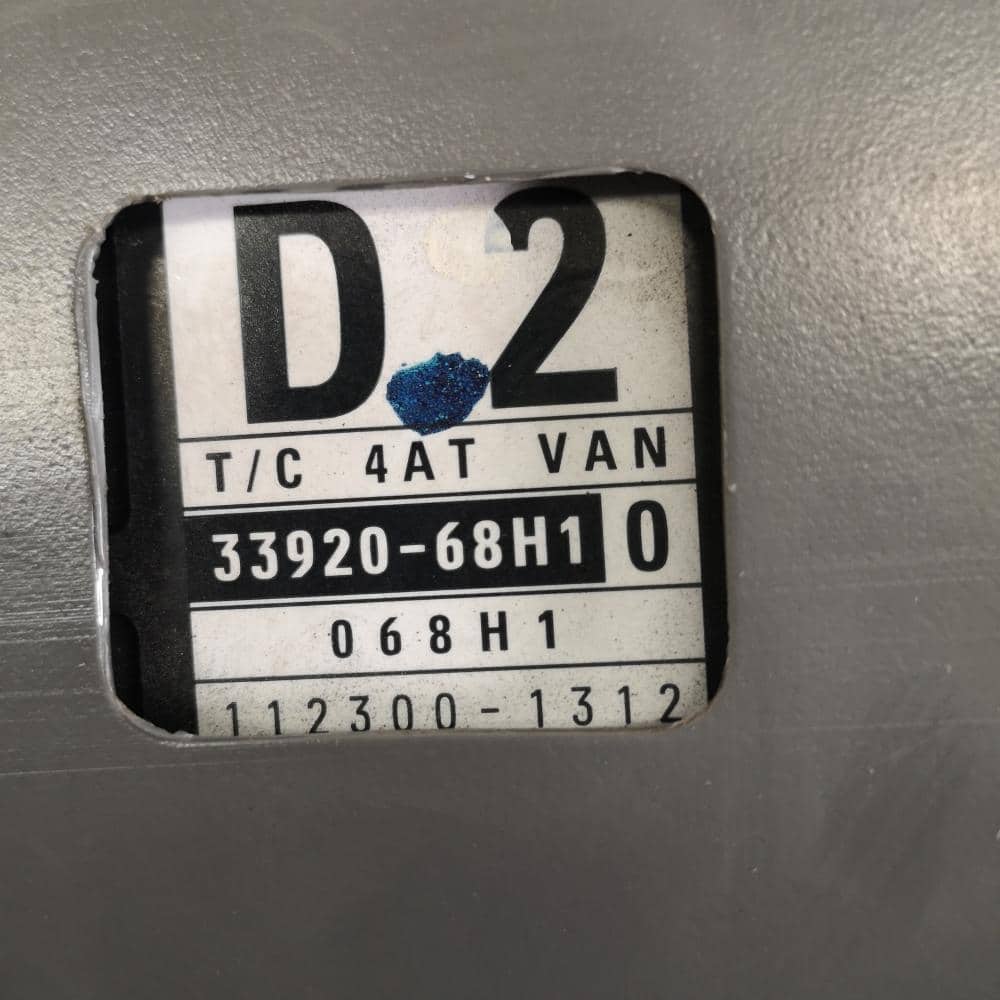 Used]DA64V [Engine computer ECU] 33920-68H1 2006 Suzuki Every join