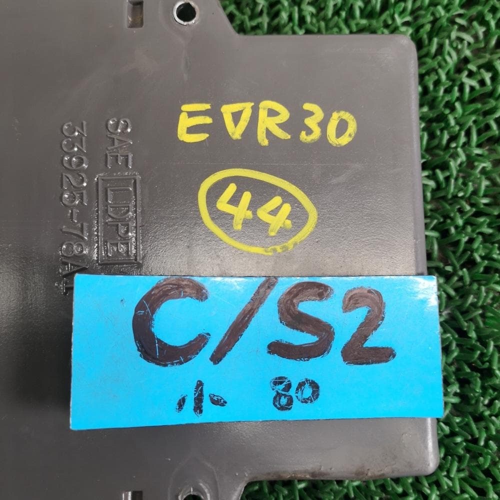 DA64V エンジンコンピュータ　ECU 33920-68HB0 Used]DA64V [Engine computer ECU] 33920-68H1 2006 Suzuki Every join