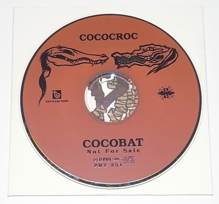 Used]CD COCOBAT Coco bat I Versus I with the rare discontinuance