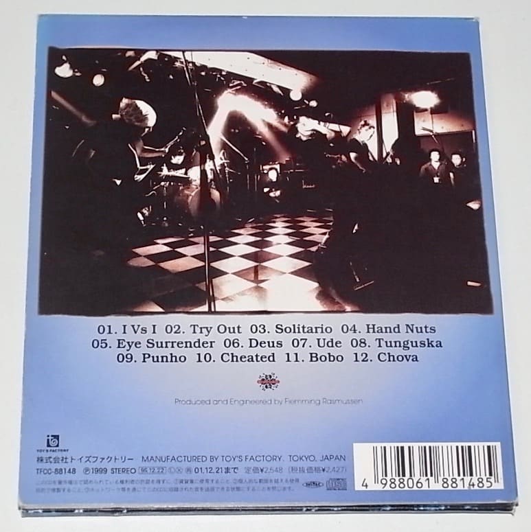 Used]CD COCOBAT Coco bat I Versus I with the rare discontinuance