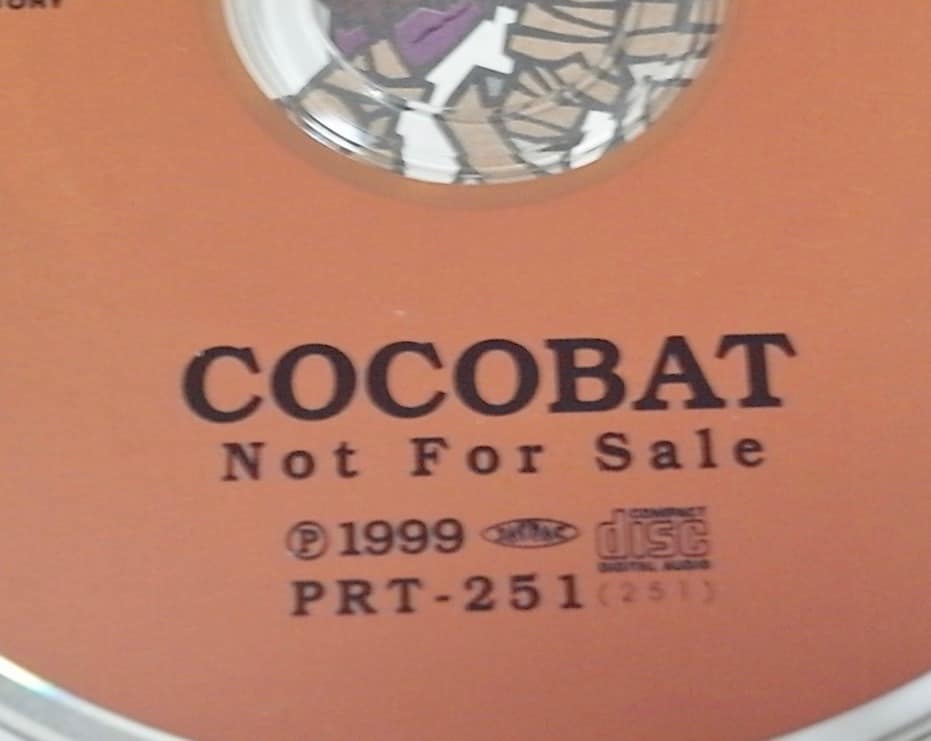 Used]CD COCOBAT Coco bat I Versus I with the rare discontinuance