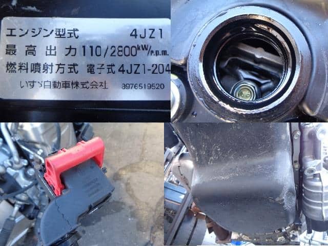 Used]4JZ1-TCS Engine ISUZU 2019 2RG-NMR88AR 8975033931 - BE