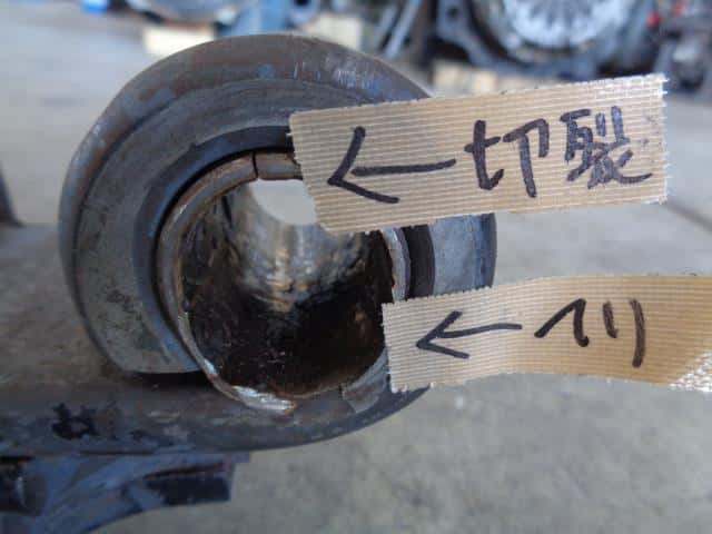 [Used]Front Right Leaf Spring Assembly HINO Ranger 2015 QKG-FE7JLAG ...