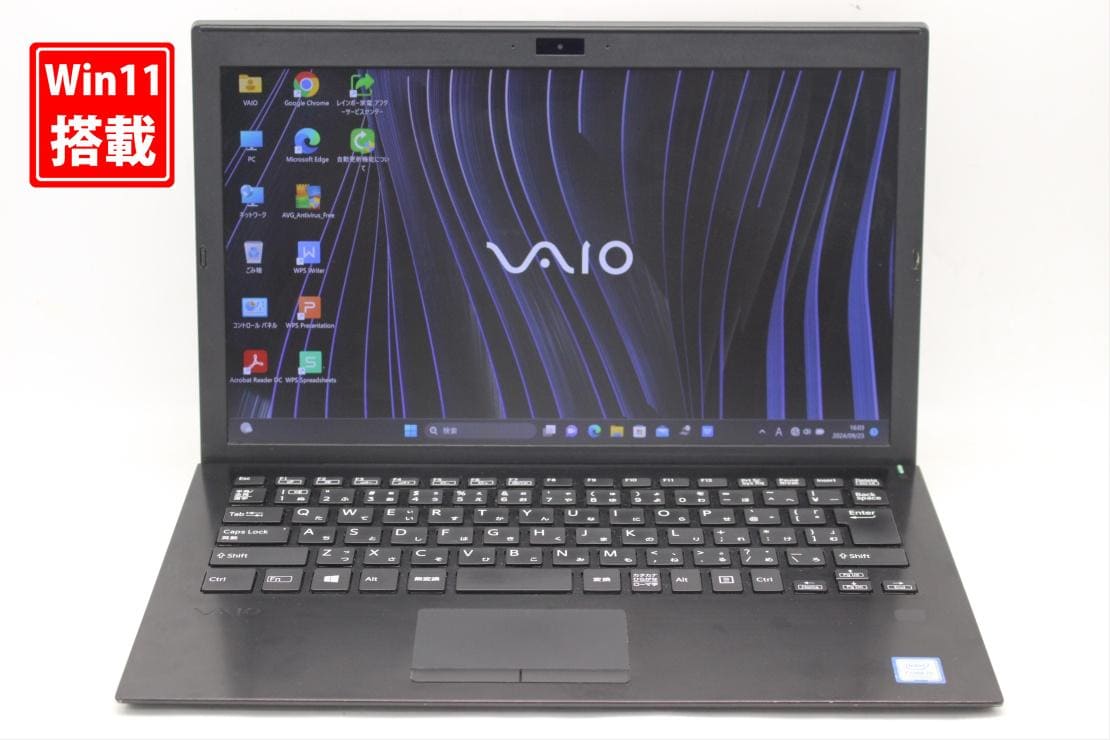 Used]Among Old; full HD 13.3 inches SONY VAIO vjpg11c12n