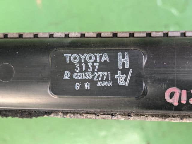 [Used]Radiator TOYOTA Mark X 2006 DBA-GRX120 1640031370 - BE FORWARD ...