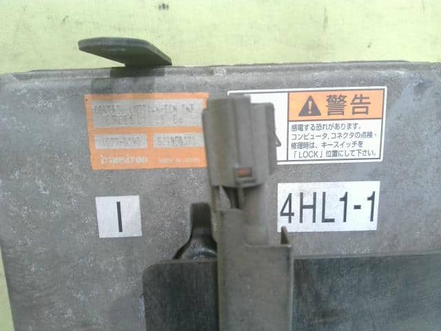 Used]Engine Control Unit NISSAN Atlas 2005 PB-AKR81AR 8980011110 