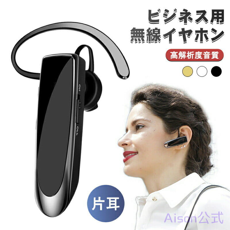 [New]bluetooth5.2 CVC8.0 noise canceling hands-free call dual ...