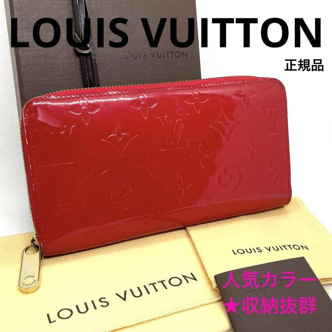 Used Good Condition LOUISVUITTON Louis Vuitton M90200