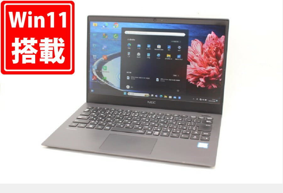 Used]Among Old; full HD 13.3 inches NEC VersaPro PC-VKT16G-5