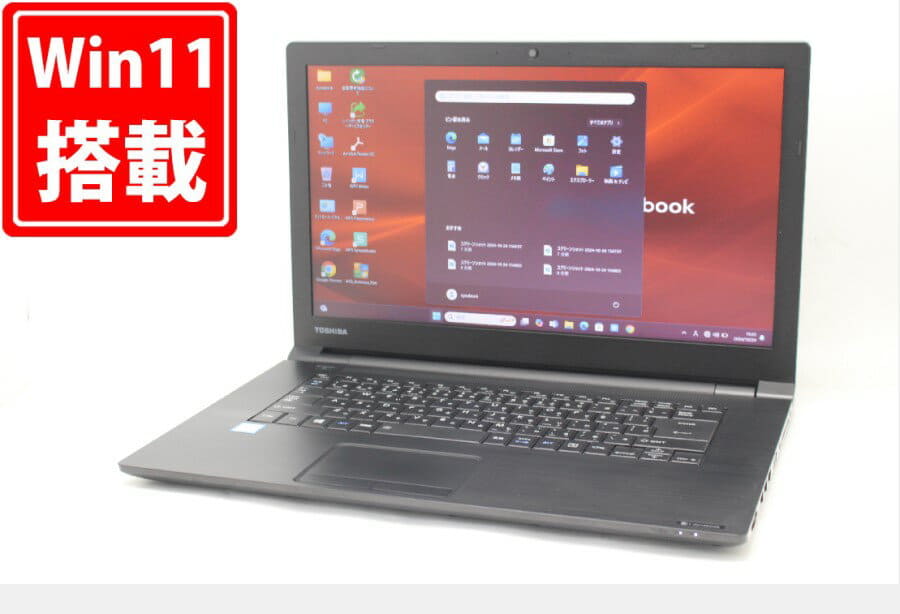 Used]quality goods 15.6 inches TOSHIBA dynabook B65M Windows11 