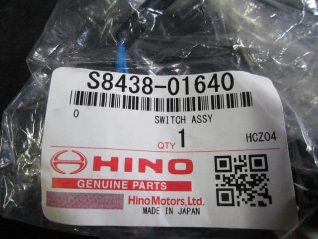 [Used]Switch HINO Hino largesize car U-FS3FRBA S843801640 - BE FORWARD ...