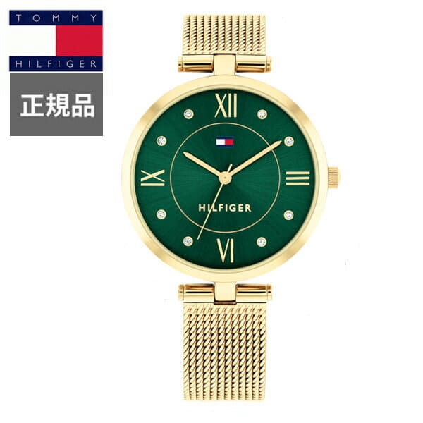 [New]10% ! November 1 00:00 - November 2 9:59 15% distribution TOMMY ...