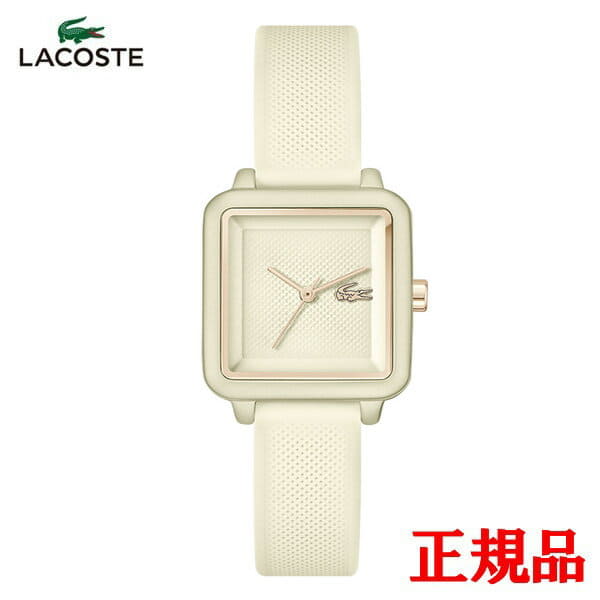 [New]10% ! November 1 00:00 - November 2 9:59 15% distribution LACOSTE ...
