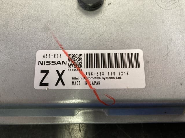 Used]Engine Control Unit / ECU March K13 Nissan HR12 CVT FF 97,900