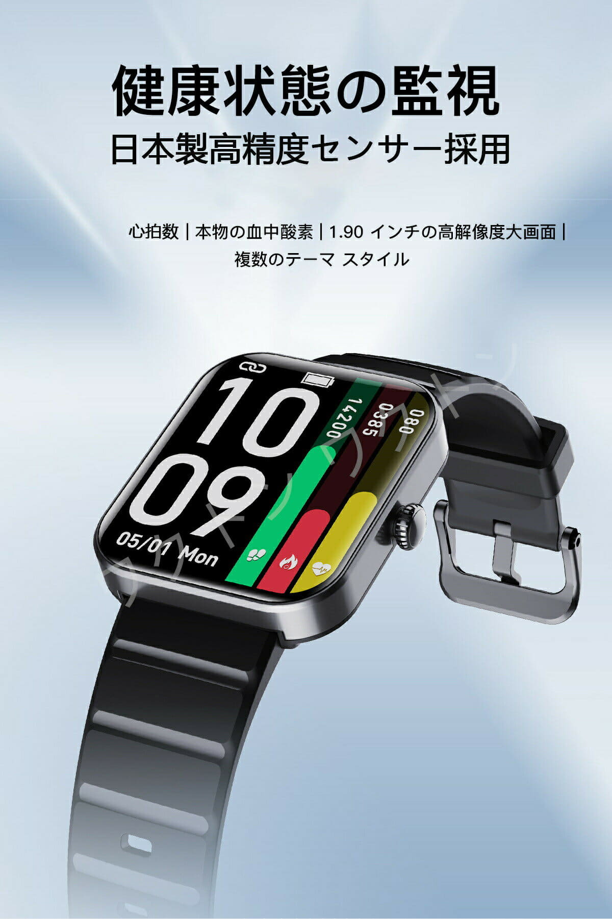 [New]Smart Sensor skin temperature change detective smart Ladies blood ...