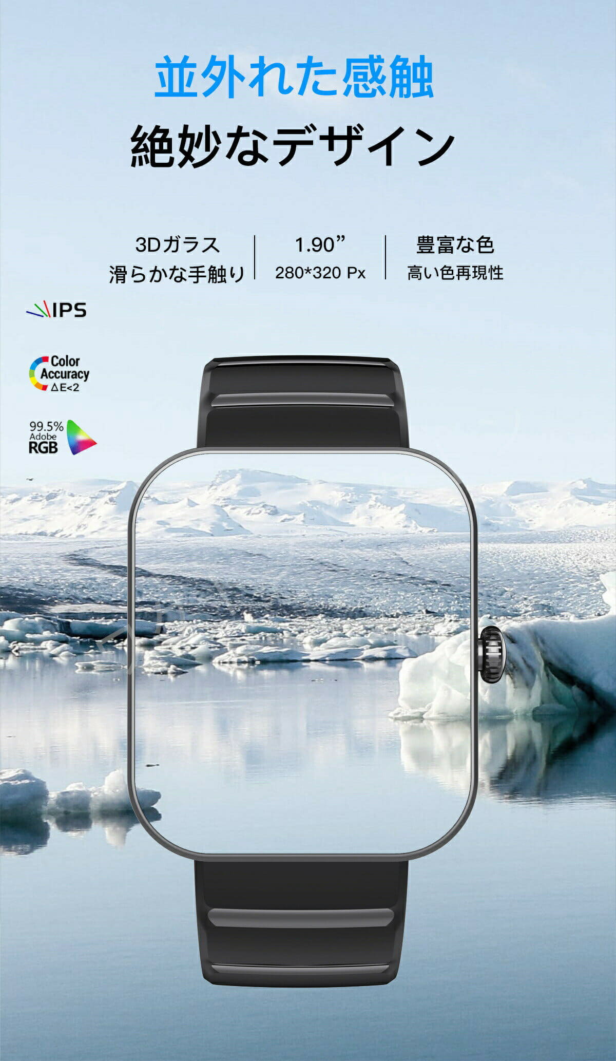 [New]Smart Sensor skin temperature change detective smart Ladies blood ...