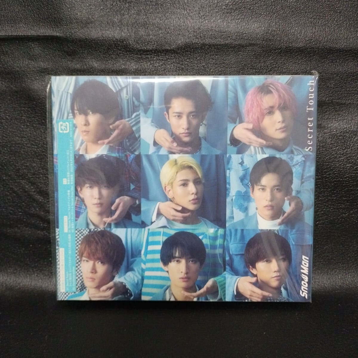 Secret Touch SnowMan 新品未開封 SnowMan Secret Touch 初回盤B 目黒