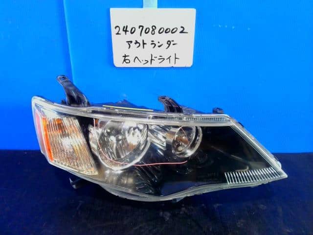 なつ様 2輪 アントライオン リザーバータンクキャップ 28011-TB チタンブルー