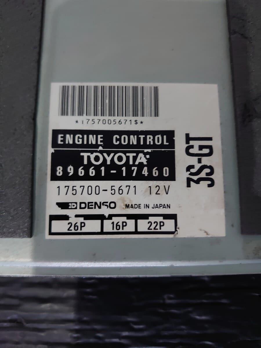 Used][there is no condenser leak] Toyota Genuine SW20 MR2 MR-2 3S