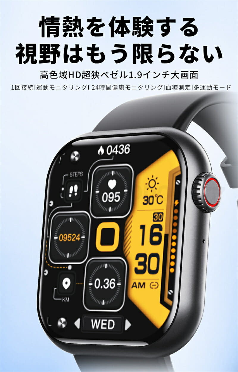 [New]factory direct management ★ Smart Sensor skin temperature change ...