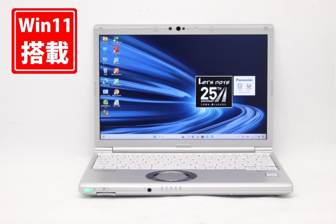 Used]full HD 12.1 inches Panasonic Let's note CF-SV8RDCVS