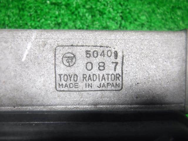 [Used]Radiator SUZUKI Every 2001 GD-DA52V 1770062H00 - BE FORWARD Auto ...