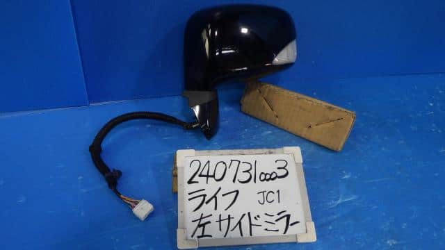 76258-SZH-N51ZD ライフ 左サイドミラー JC1 76258-SZH-J21ZG DBA-JC1