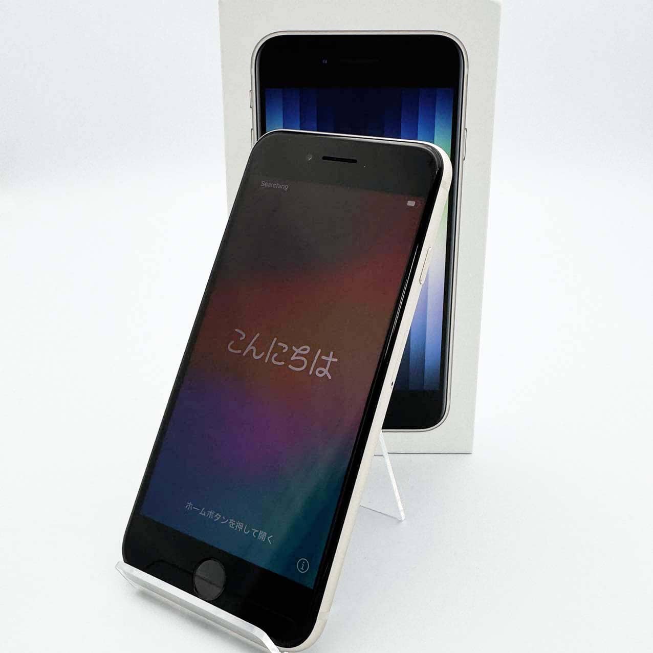 Used]iPhoneSE third generation 64GB starlight iPhoneSE3 se3 A rank 