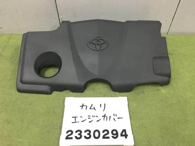 ソアリン　A25A-FXS エンジン化粧カバー ソアリン A25A-FXS エンジン化粧カバー ソアリン A25A-FXS エンジン