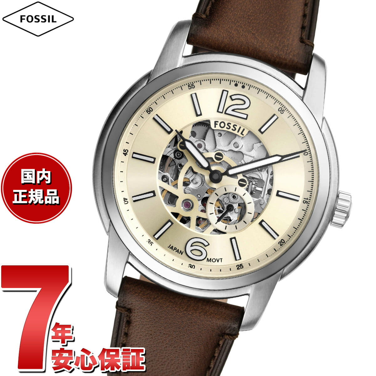 [New]12/10 One of two up to 100% goes back by lot! Fossil FOSSIL mens ...
