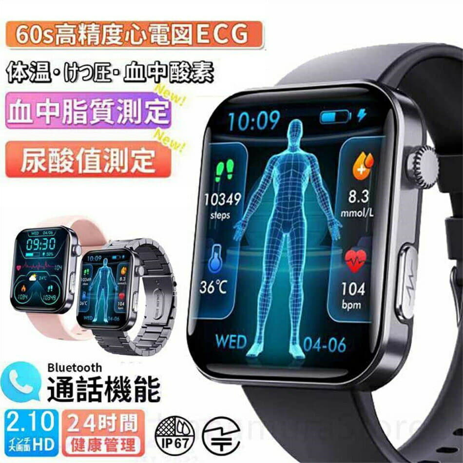 [New]It is oxygen monitoring in the amount of oxygen precision heart ...