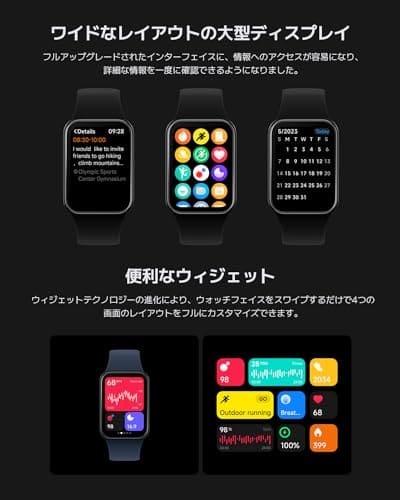 [New]Receipt notice, LINE application notice iPhone&Andr with battery ...