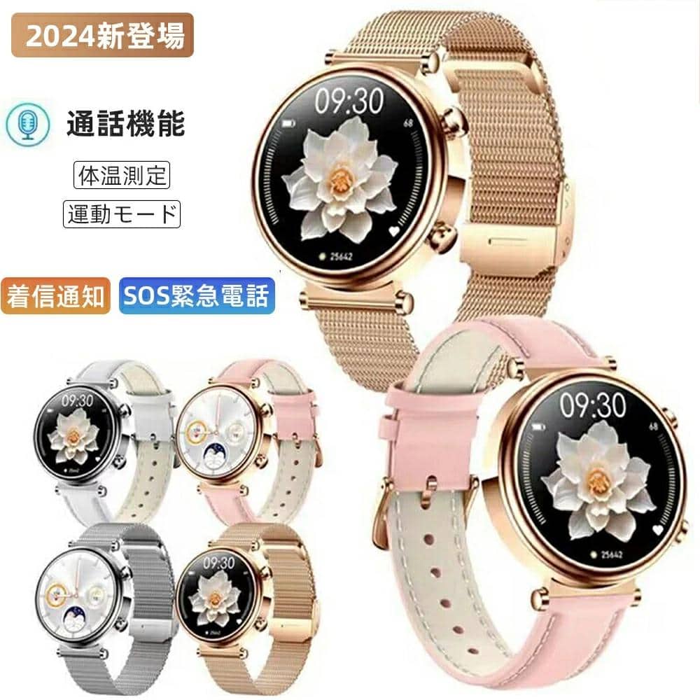 [New]It is on a health care curved surface Ladies mens electronic ...