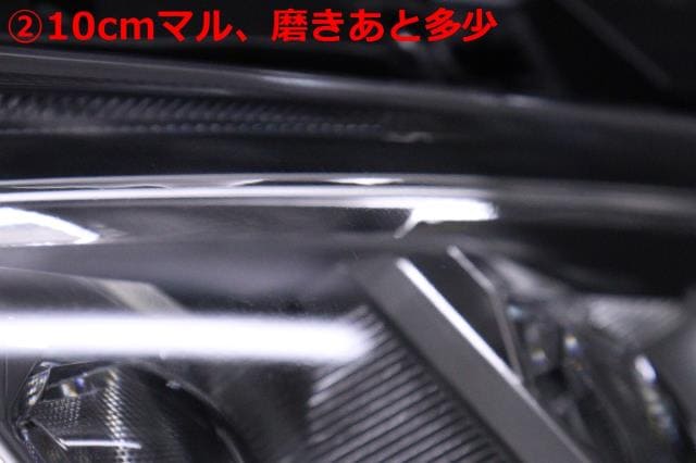 [Used]Right Headlight TOYOTA Voxy 2017 DBA-ZRR80G 8113028G60 - BE ...