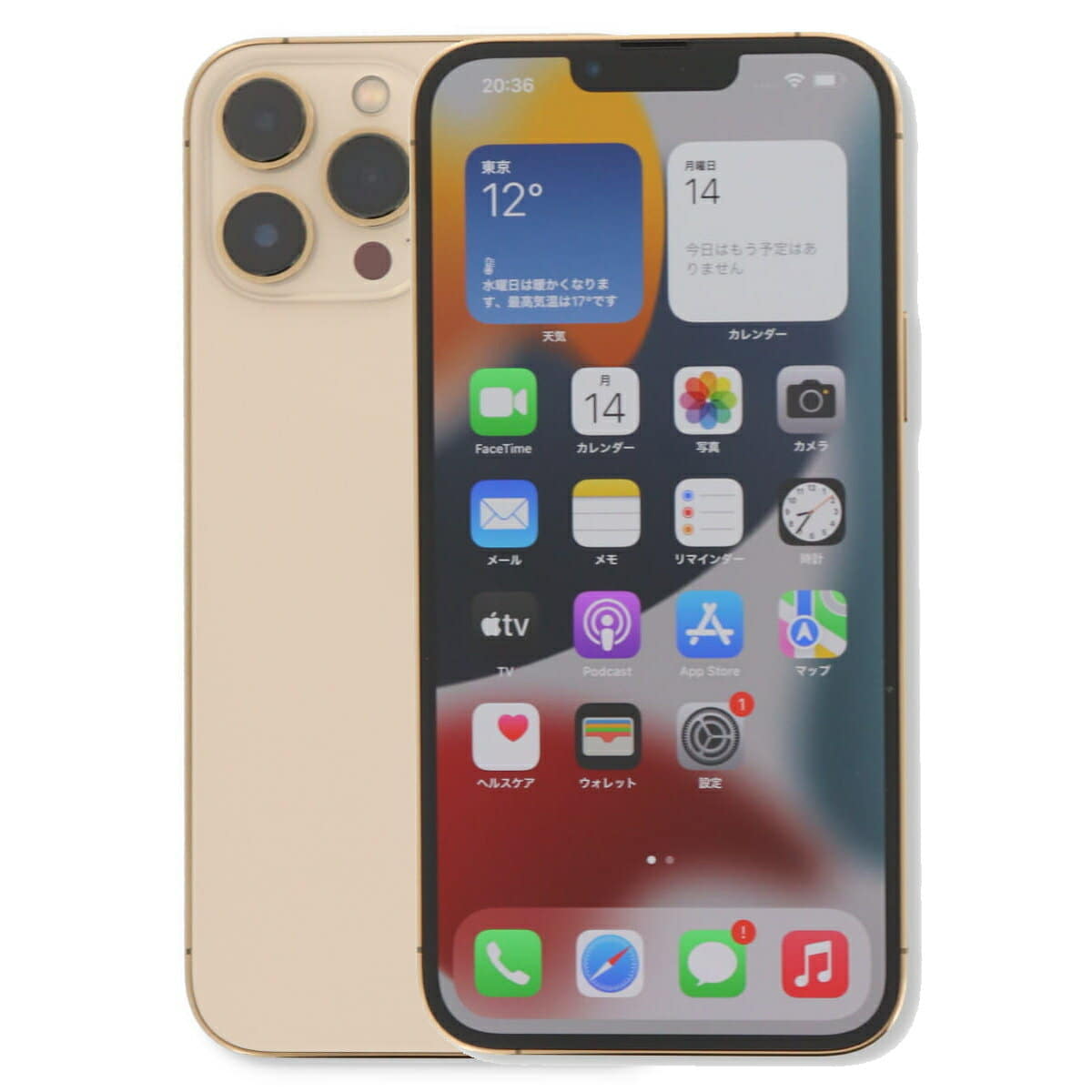 [Used]I send it out on Saturdays, Sundays, and holidays with the Apple ...