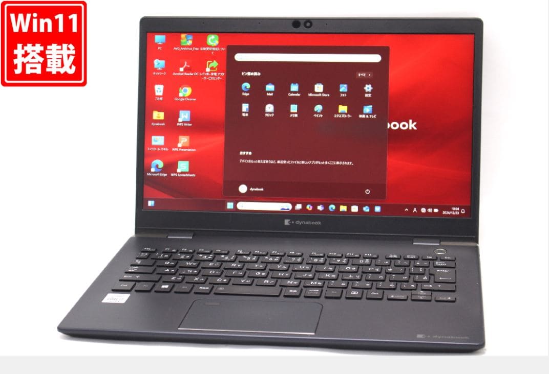 C11】Windows11 or Windows10【東芝 dynabook T350/56BW】新品SSD 240GB/Core i5 /メモリ4GB◇Office2019/ブルーレイ|Windows C11】Windows11 or Windows10【東芝 dynabook T350/56BW】新品SSD 240GB/Core i5 /メモリ4GB◇Office2019/ブルーレイ|Windows